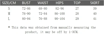 Lace-up Strapless Dress Set - Image 7